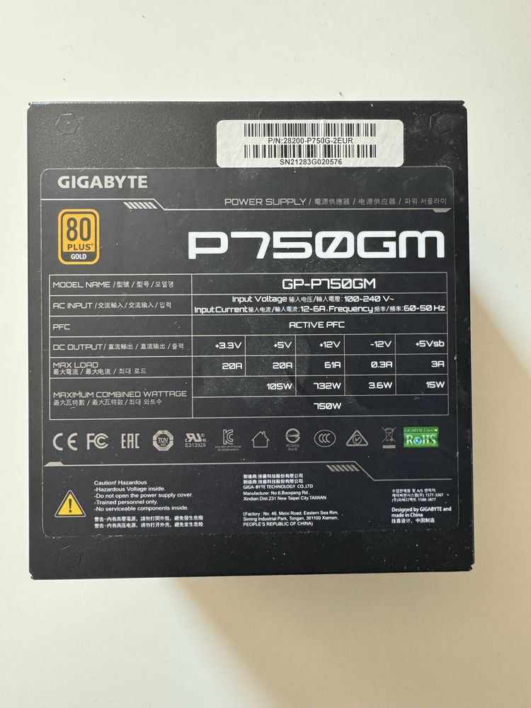 Sursa Gigabyte P750GM