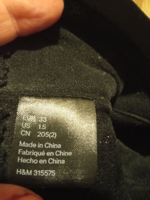 Кожени боти 33 номер H&M