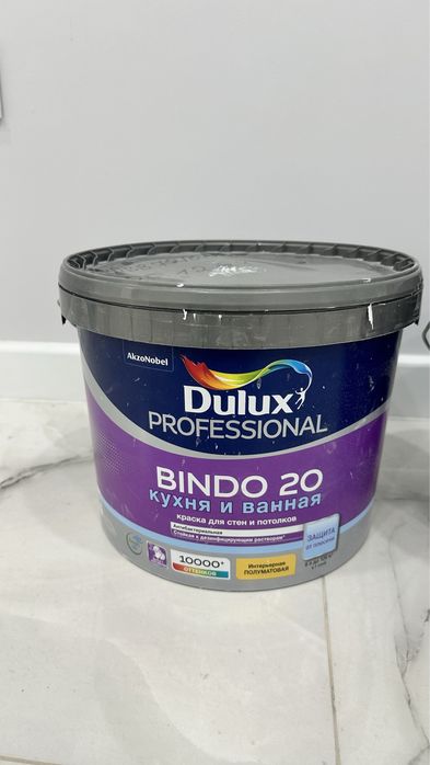 Краска моющиеся для стен и потолков