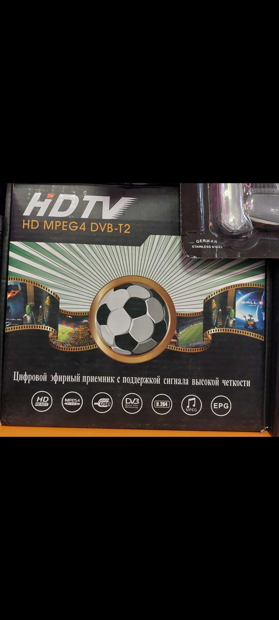 Ефирен Цифров Декодер DVB T2 T999 MINI С Всички SMART екстри телевизия