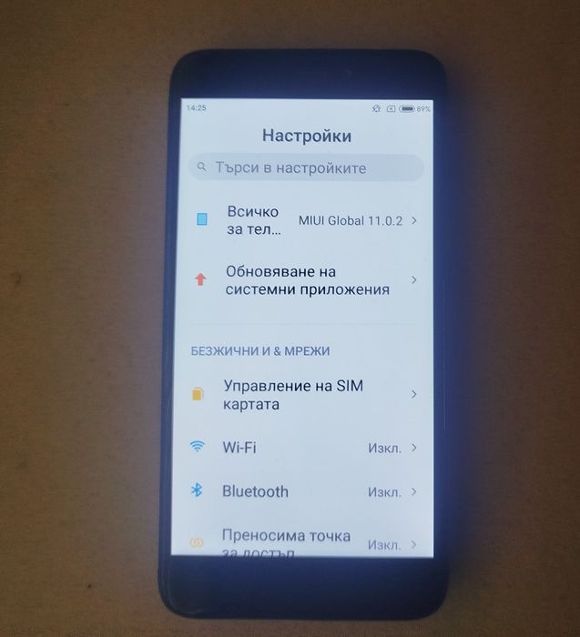 Продавам Xiaomi redmi 4x