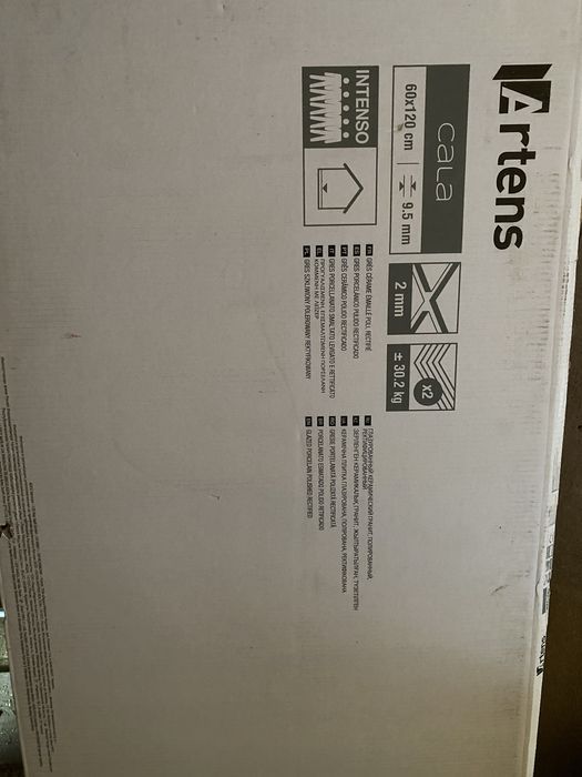 Vand o singura gresie 120/60 pret 50 de lei