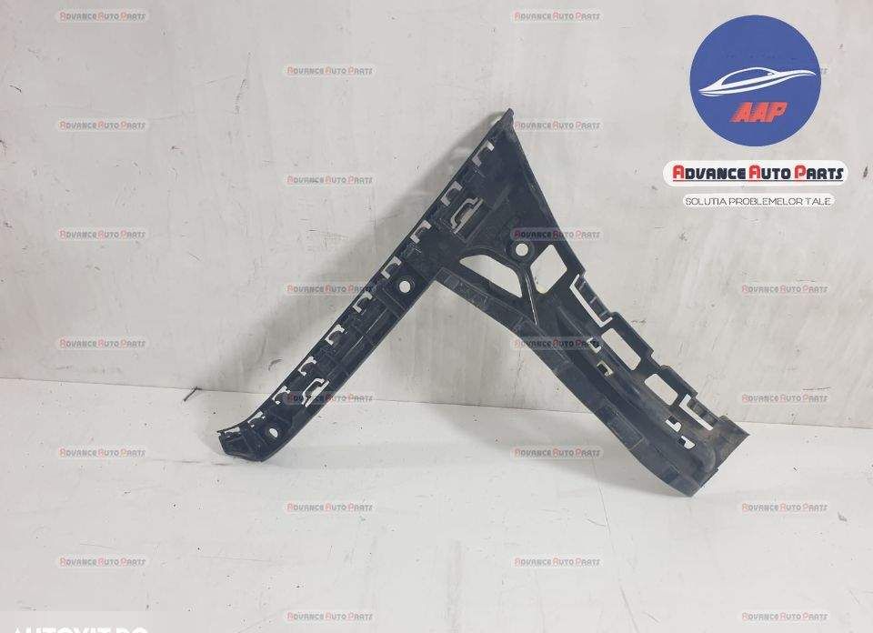 Десен заден буферен държач / Desен zaden bufer darzhach Оригинален Mer