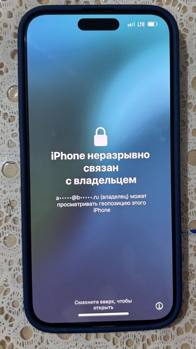 Айфон 15 про макс только на запчасти