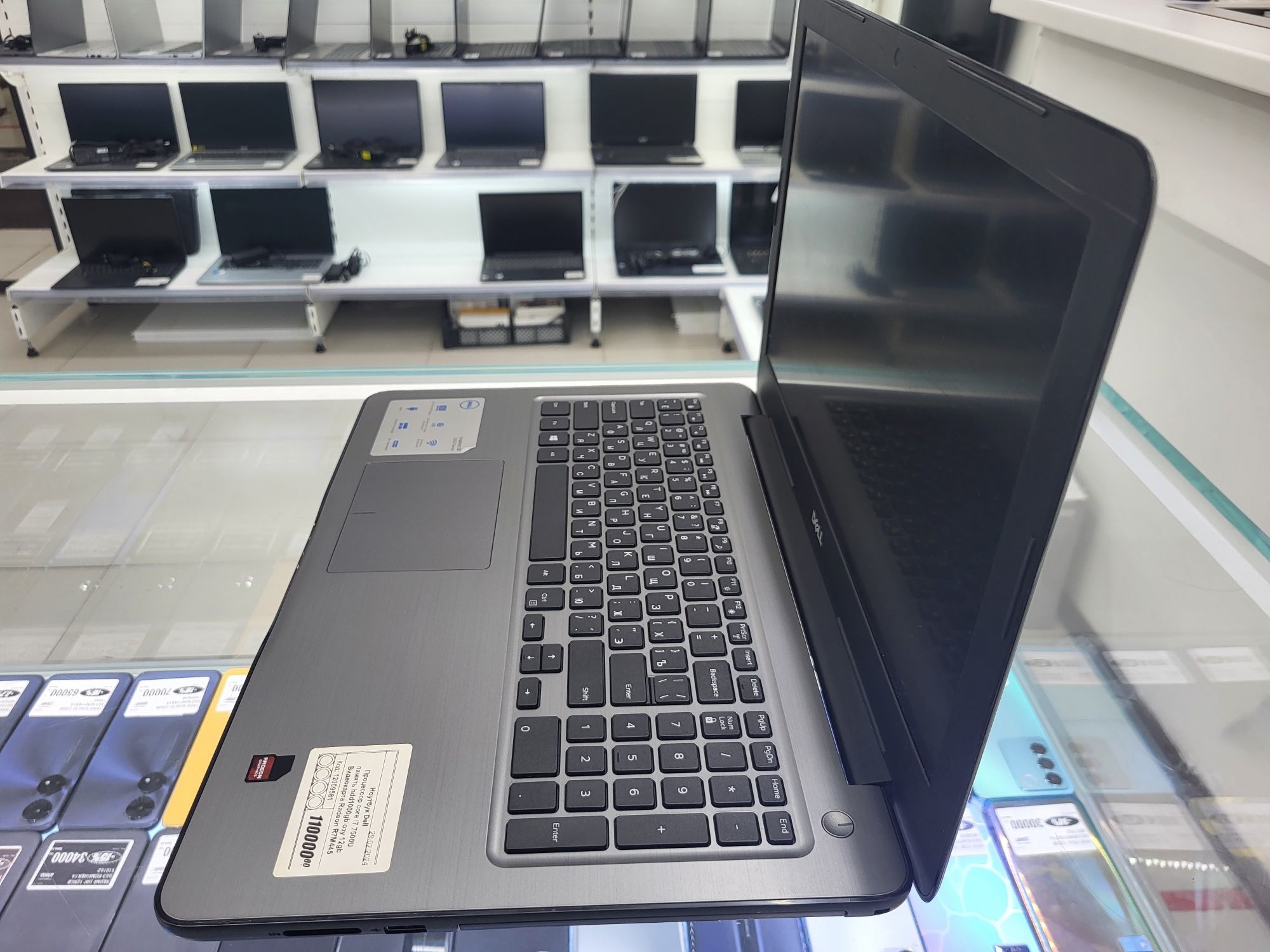 Ноутбук Dell core i7 7500U hdd1000gb озу 12гб R7M445 рассрочка