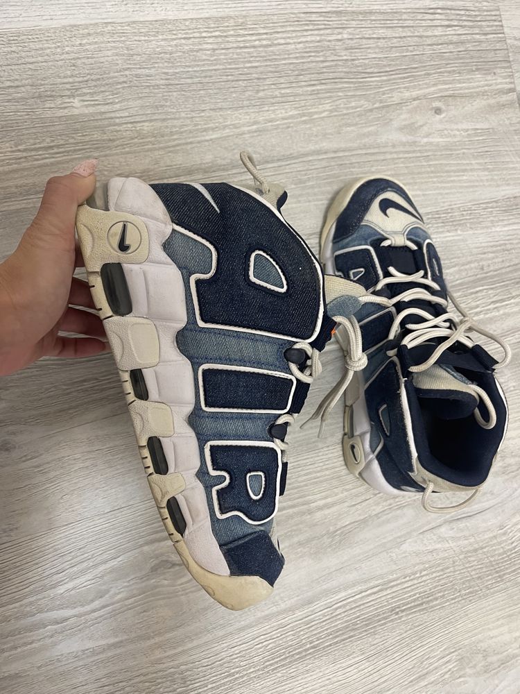 Nike Air More Uptempo