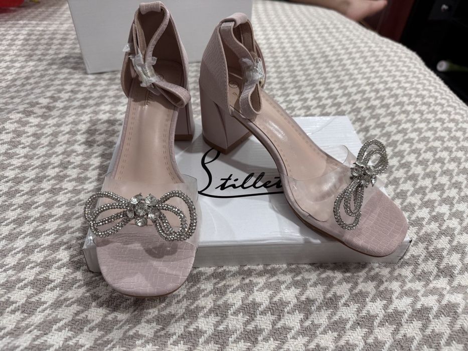 Yozgi tufli, басаножка