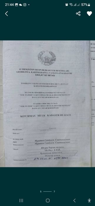 Шошлинч участок сотилади 6 соток 50 000$