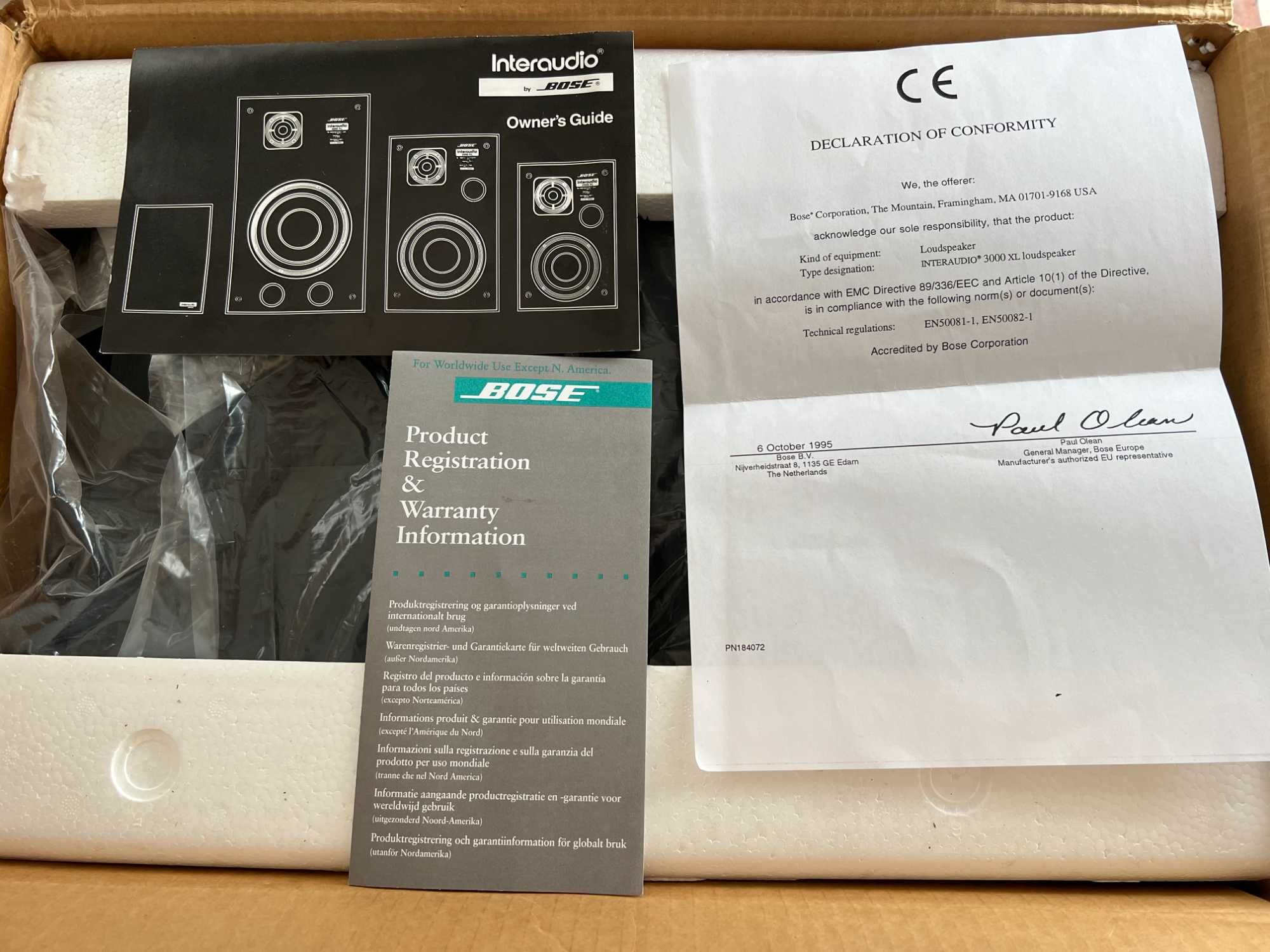 Продавам НОВИ тонколони/колони BOSE Interaudio 3000XL Made in IRELAND!