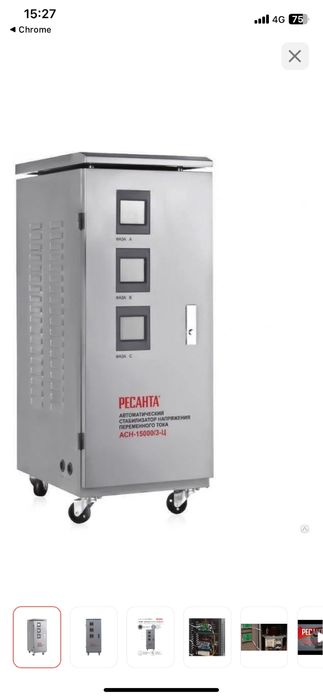 Стабилизатор напряжения Ресанта ACH-15000/3-Ц