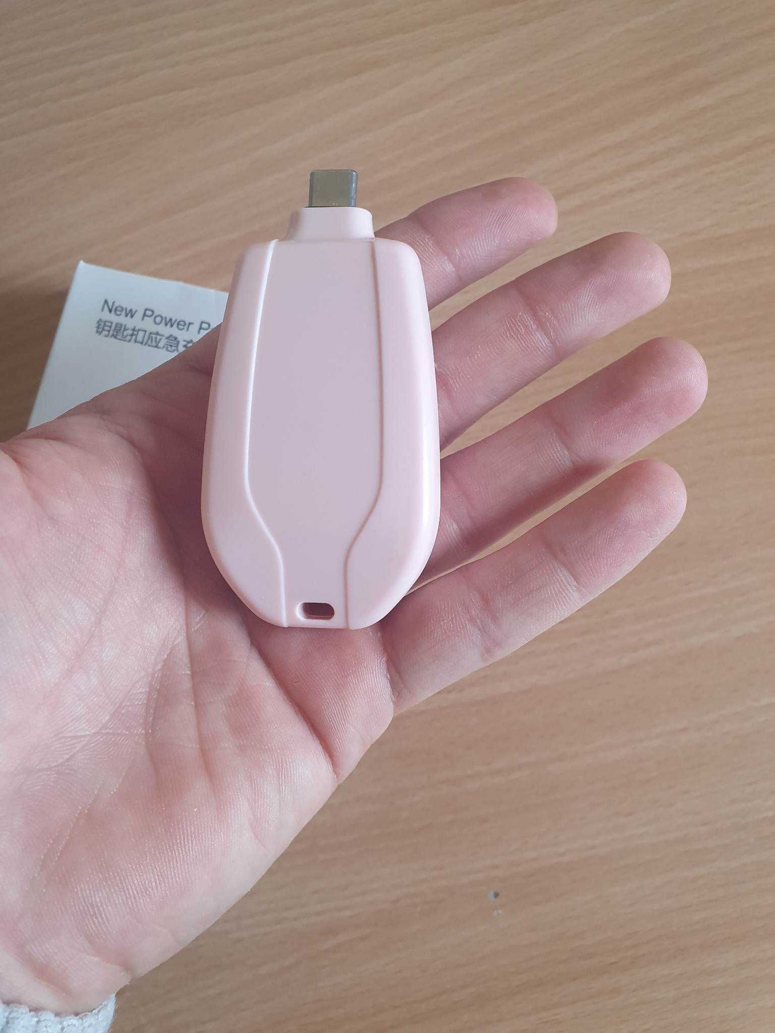 Ключодържател зарядно- Keychain powerbank Type-C