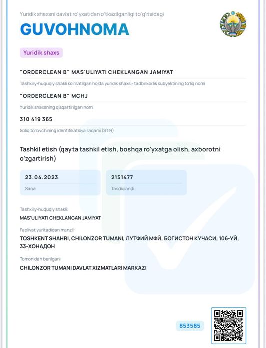 12 та вилоят бойлап Уборка Уй хизматлари