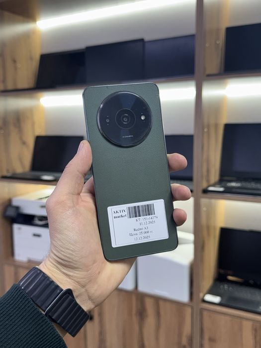 Смартфон Redmi A3