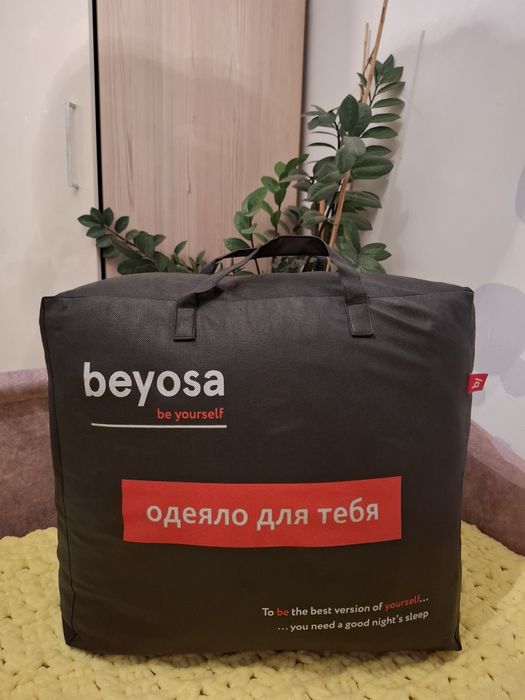 Продам одеяло Beyosa Favorit
