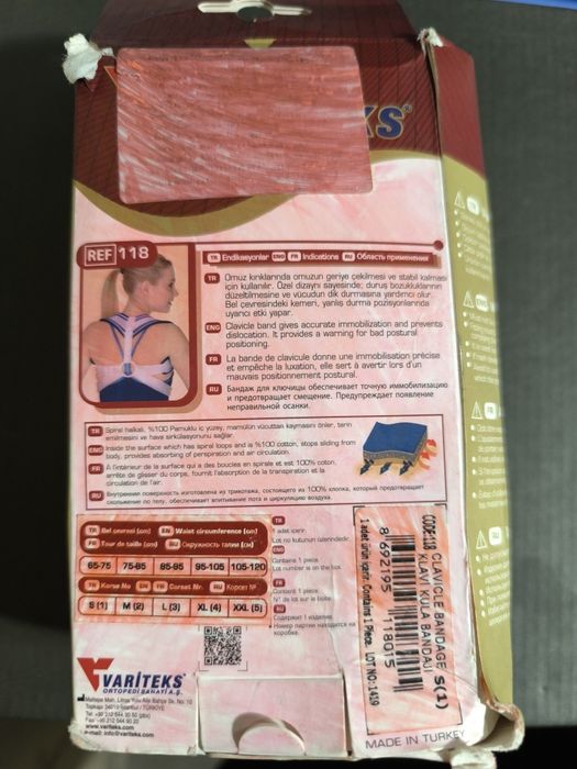 Варитекс детски бандаж за ключица модел 118