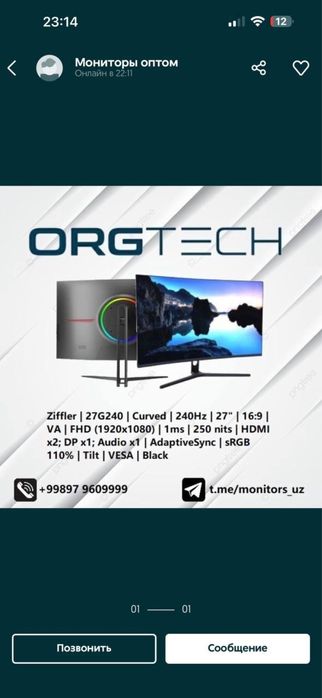 Igravoy kompyuter intel core i5 12400f