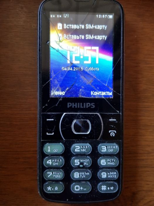 Продам сотовый телефон Philips Xenium E560