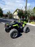 ATV electric copii Quad Maverik off road 12V