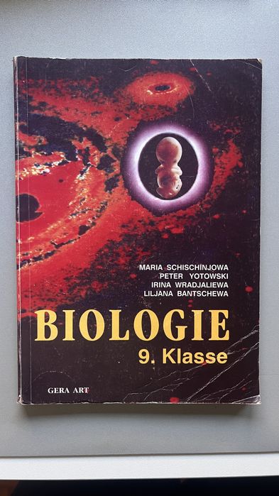Учебник Biologie 9 Klasse