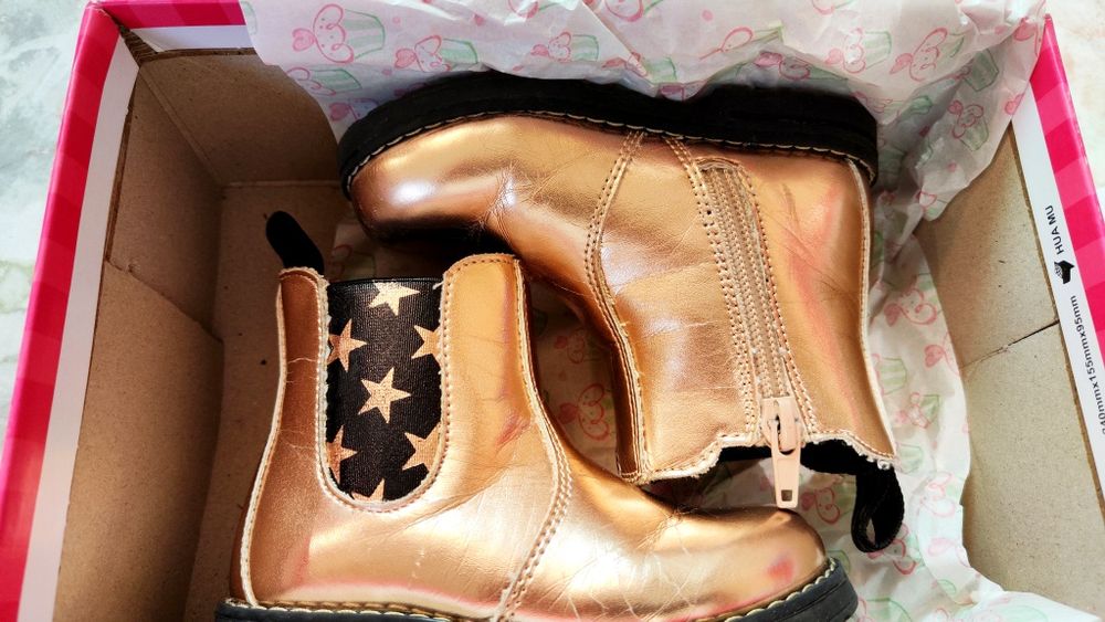 Обувки за момиченце от 20 до 23 номер