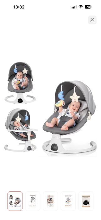 Продам детский шезлонг