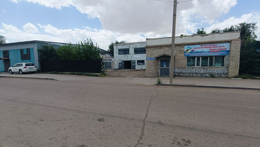 Продам Авто - Комплекс