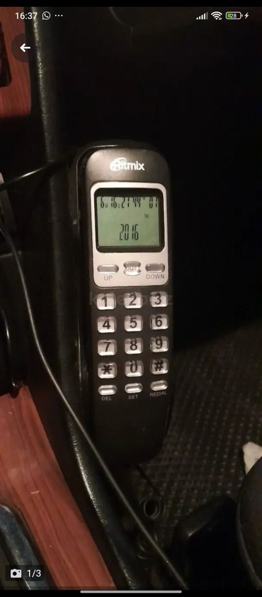 Gsm модем для домашнего телефона