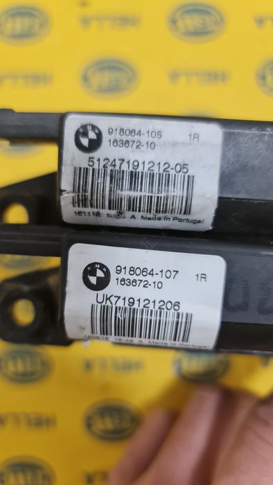 Broasca incuietoare portbagaj BMW 5 f10 7 f01 5 GT f07