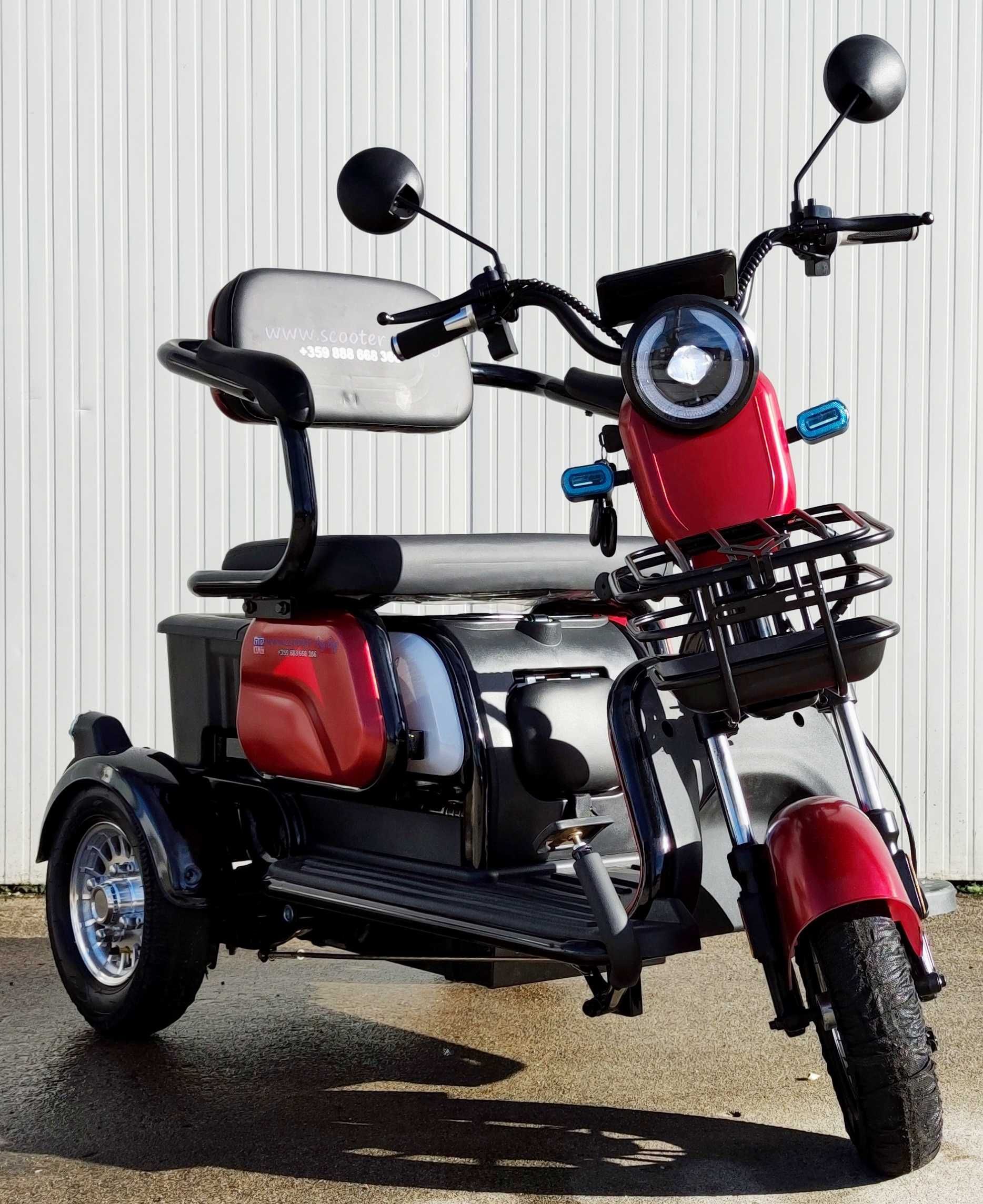 Електрическа триколка с три седалки EcoWay модел МX3