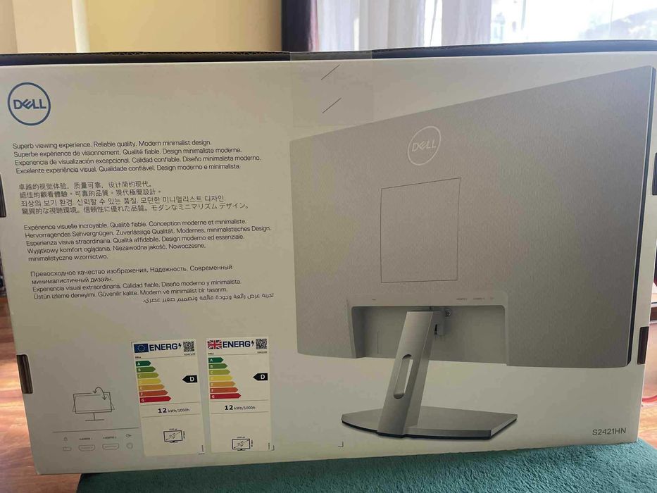 Монитор - Dell S 2421 - Неотварян