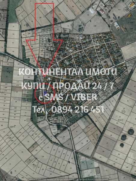 код 62828. Ъглов парцел 550м2 до къщи ток и вода - лице асфалт