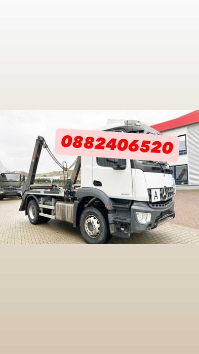 Контейнери за строителни и битови отпадъци.