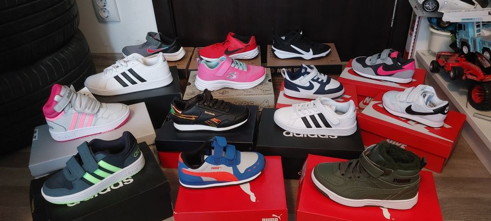Vand adidasi copii 25,26,27,28,29,30,31,32