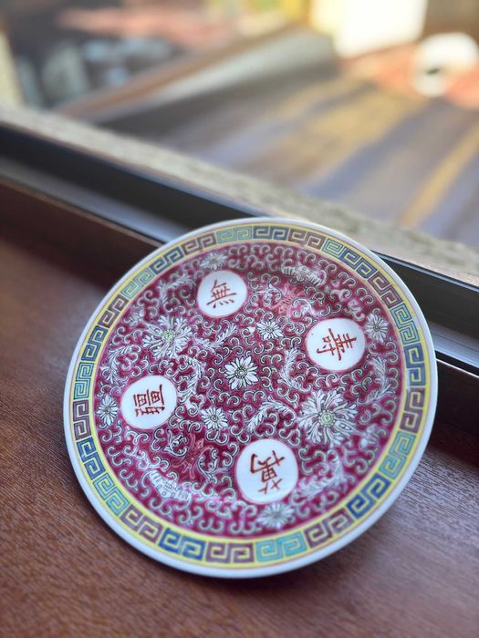 Farfurie chinezească/pictată manual/monograme de bun augur/20,5cm.