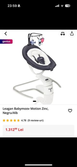 Leagan swoon babymoov