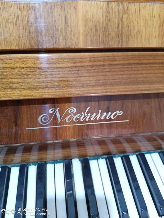 Руско пиано Ноктюрно