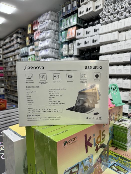 S25 Ultra – Yengi planshet! (Android 15, 5G) (optom)