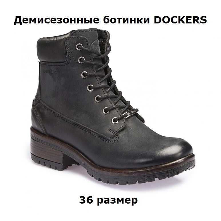 Турецкие ботинки Lumberjack, Dockers, Kinetix дешево