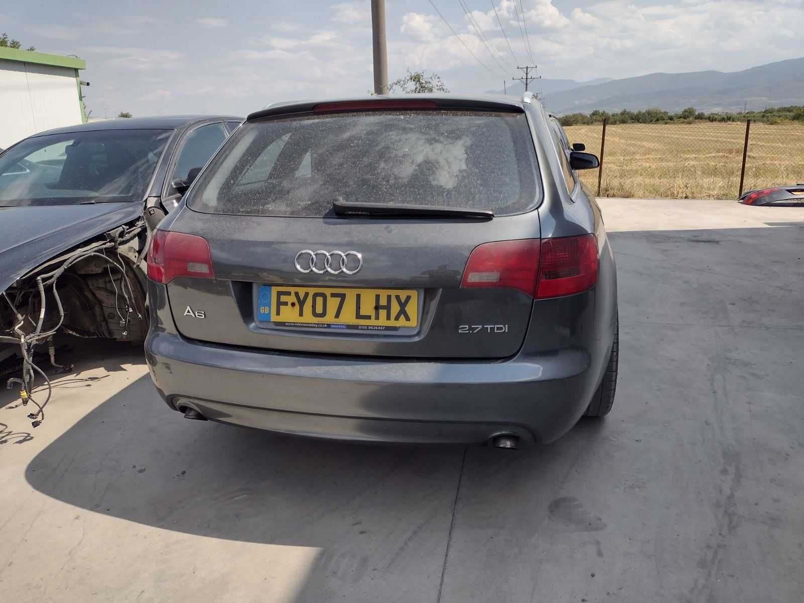 Audi A6 4F 2.7TDI S-line 2008година - на части