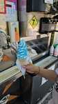 Masina inghetata cu aparat  8 topping incorporat