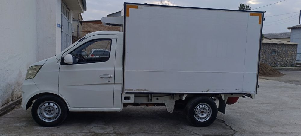 Чанган бартер, выкуп, насия савдога