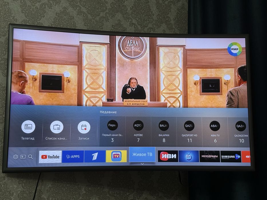 продается телевизор