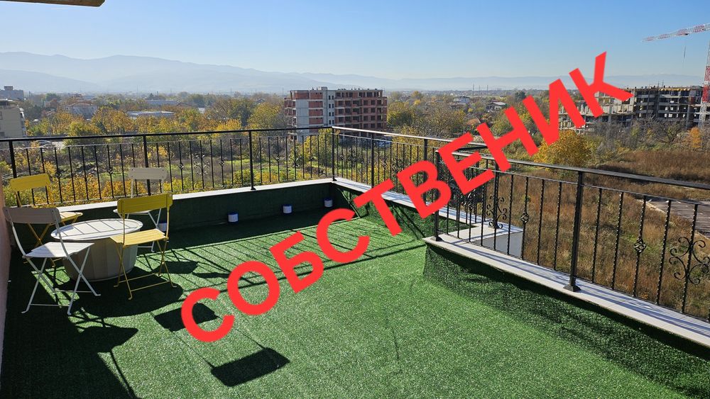 Двустаен артистичен панорамен апартамент за ценители