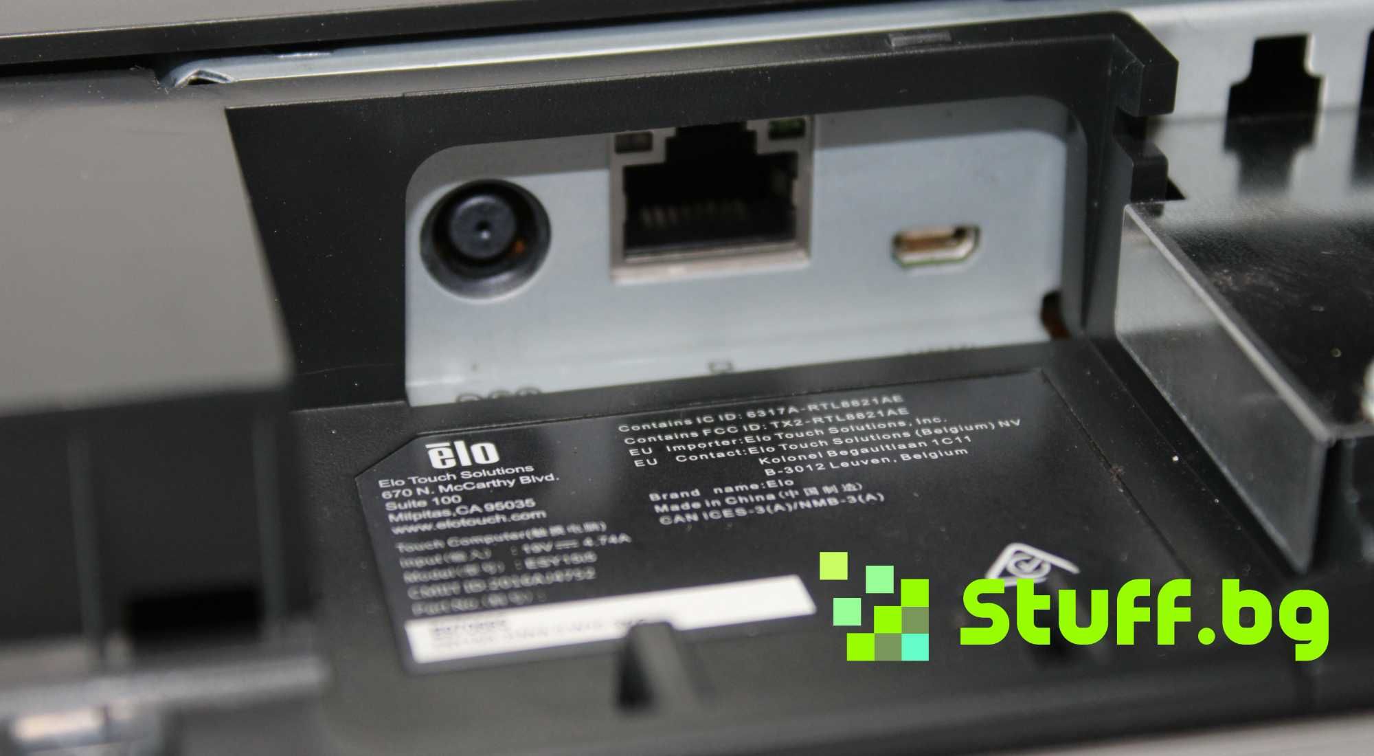 POS система ELO Elo I-Series ESY15i5 AIO