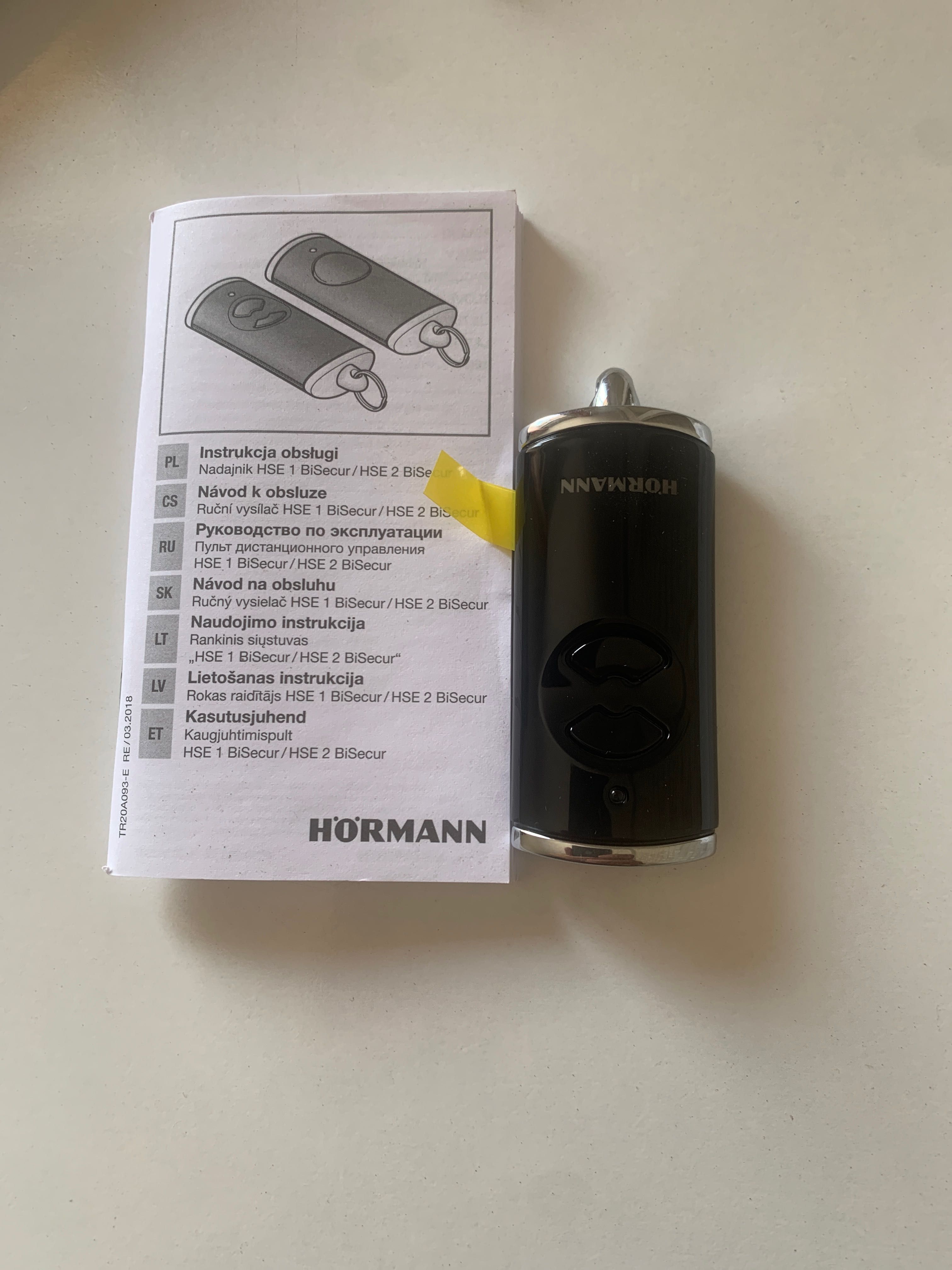 Пульт ДУ автоматическими воротами Hormann HSE2BS