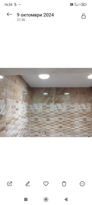 Майстор с 20 години опит.