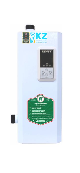 Электрический котёл Келет