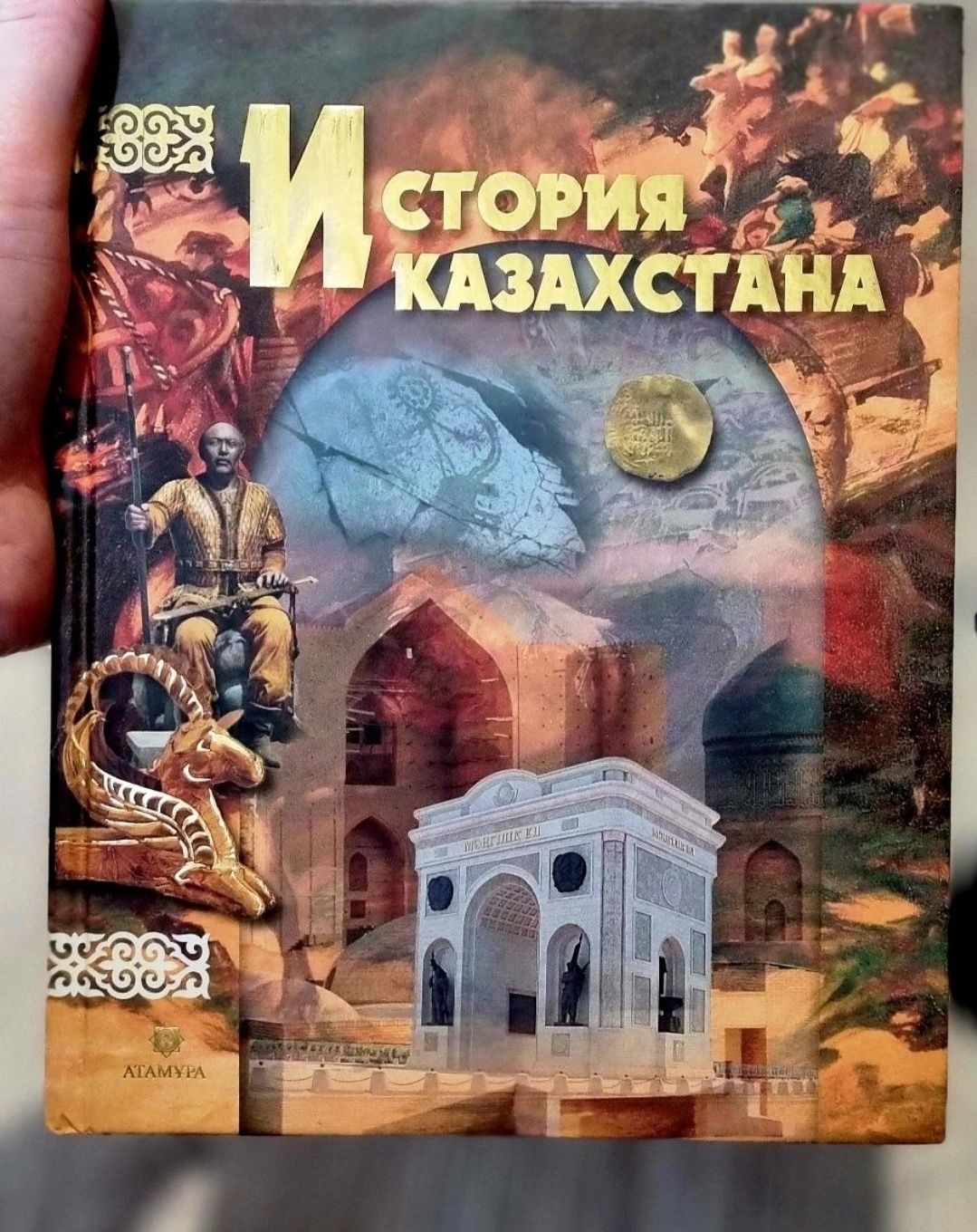 Продам книги отличный подарок