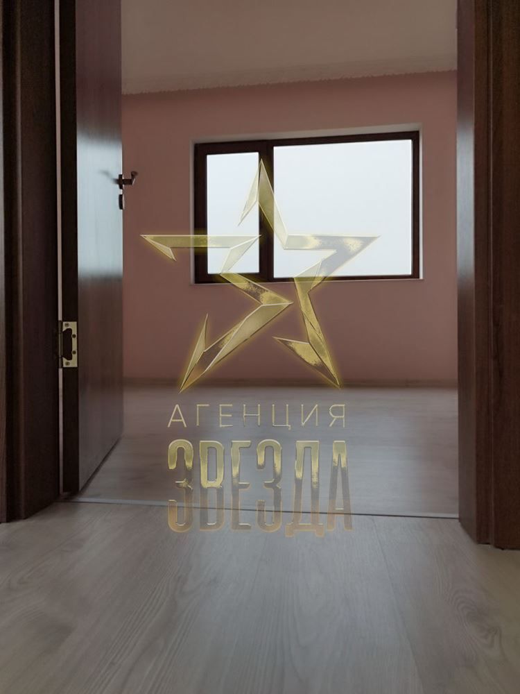 Четиристаен в Тракия