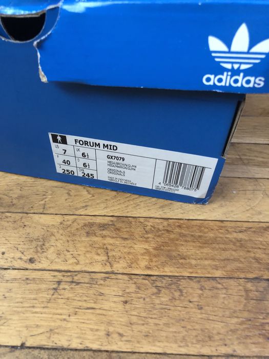 Нови маратонки Adidas